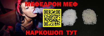 амфетамин Кимры