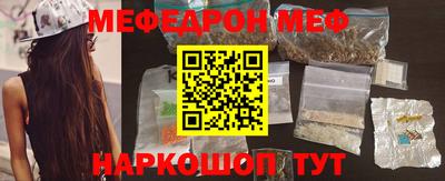 ПСИЛОЦИБИНОВЫЕ ГРИБЫ Кингисепп