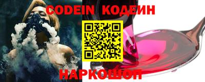 амфетамин Кимры