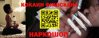 амфетамин Кимры