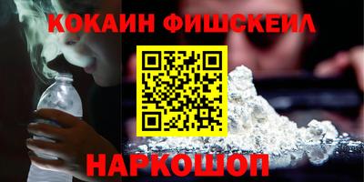 амфетамин Кимры