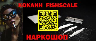 амфетамин Кимры