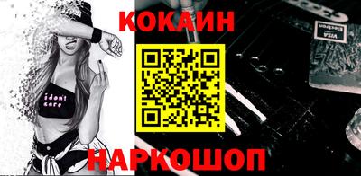 ПСИЛОЦИБИНОВЫЕ ГРИБЫ Кингисепп