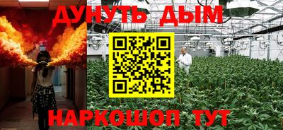 амфетамин Кимры