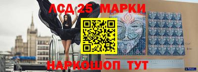 амфетамин Кимры