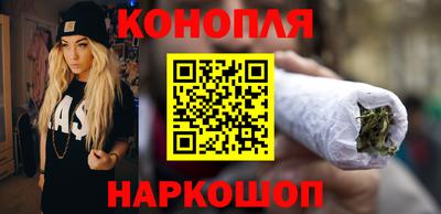 ПСИЛОЦИБИНОВЫЕ ГРИБЫ Кингисепп
