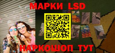 амфетамин Кимры