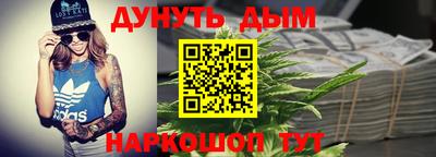 ПСИЛОЦИБИНОВЫЕ ГРИБЫ Кингисепп