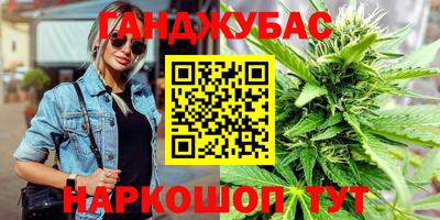 ПСИЛОЦИБИНОВЫЕ ГРИБЫ Кингисепп