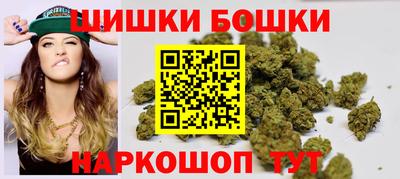 амфетамин Кимры