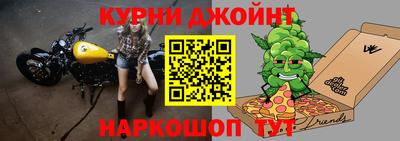 соль ск Кинель