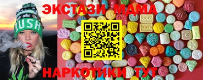 амфетамин Кимры