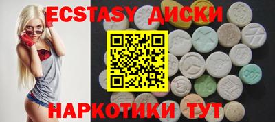 амфетамин Кимры