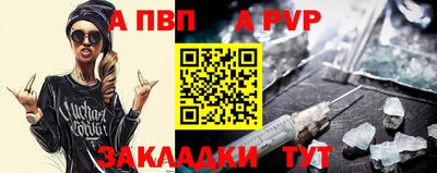 ПСИЛОЦИБИНОВЫЕ ГРИБЫ Кингисепп