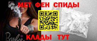 ПСИЛОЦИБИНОВЫЕ ГРИБЫ Кингисепп