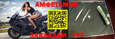 ПСИЛОЦИБИНОВЫЕ ГРИБЫ Кингисепп