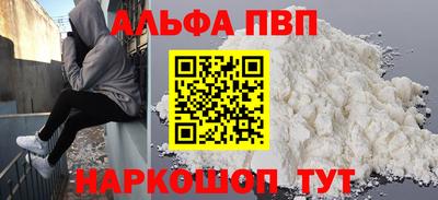 ПСИЛОЦИБИНОВЫЕ ГРИБЫ Кингисепп