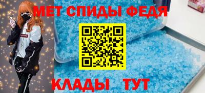 соль ск Кинель