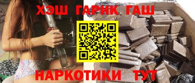 амфетамин Кимры
