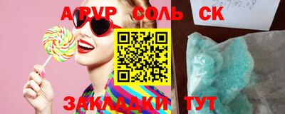 амфетамин Кимры
