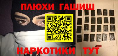 амфетамин Кимры