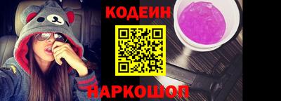 амфетамин Кимры