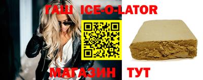 ПСИЛОЦИБИНОВЫЕ ГРИБЫ Кингисепп