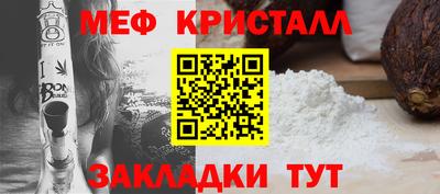 ПСИЛОЦИБИНОВЫЕ ГРИБЫ Кингисепп
