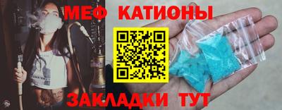 ПСИЛОЦИБИНОВЫЕ ГРИБЫ Кингисепп