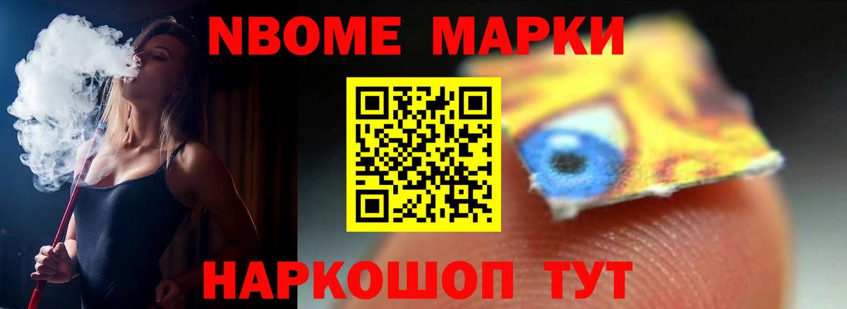 Лсд 25 экстази ecstasy  Вход с VPN  Кострома 