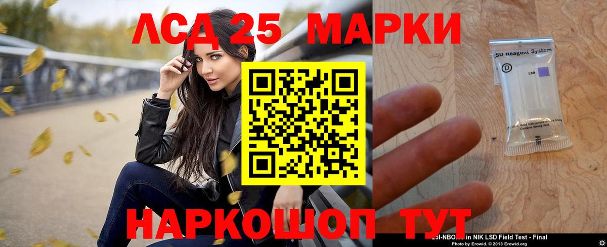 Гашиш  Вход с VPN  КОКАИН  Кострома  МЕФ   ЭКСТАЗИ 